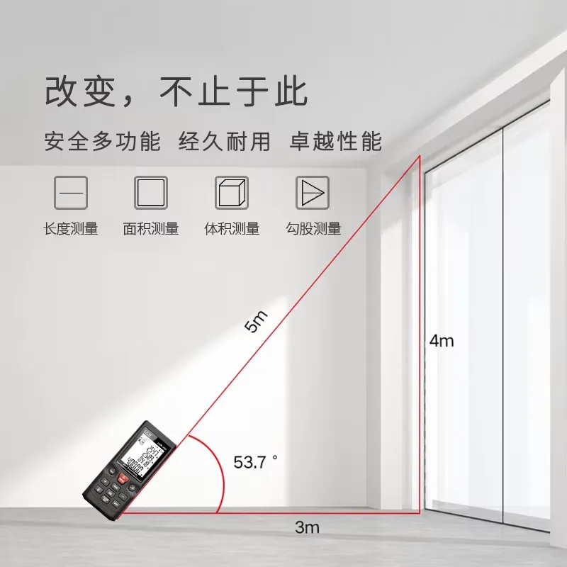 Télémètre 40m, mesure de dista - Diy Home Electronics avis et prix