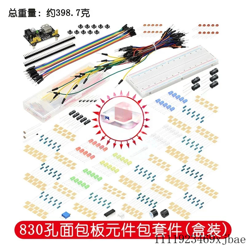 Kit de démarrage de projet DIY - Diy Electronics Projects For Beginners avis et prix