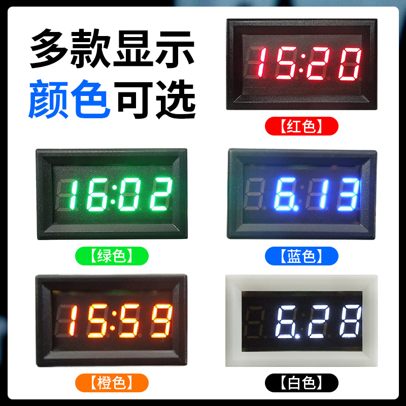 Horloge électronique de moto é - Diy Motorcycle Electronics avis et prix