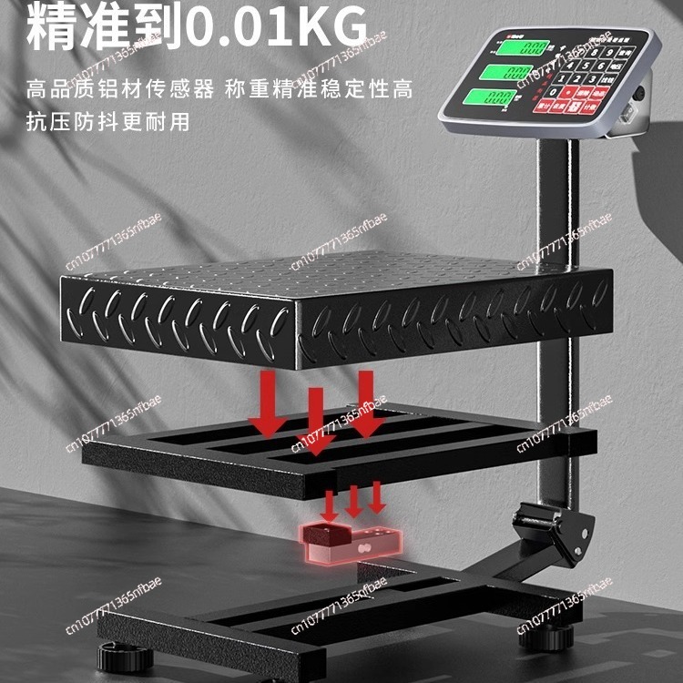 Balance électronique de platef - Diy Electronics Bench avis et prix