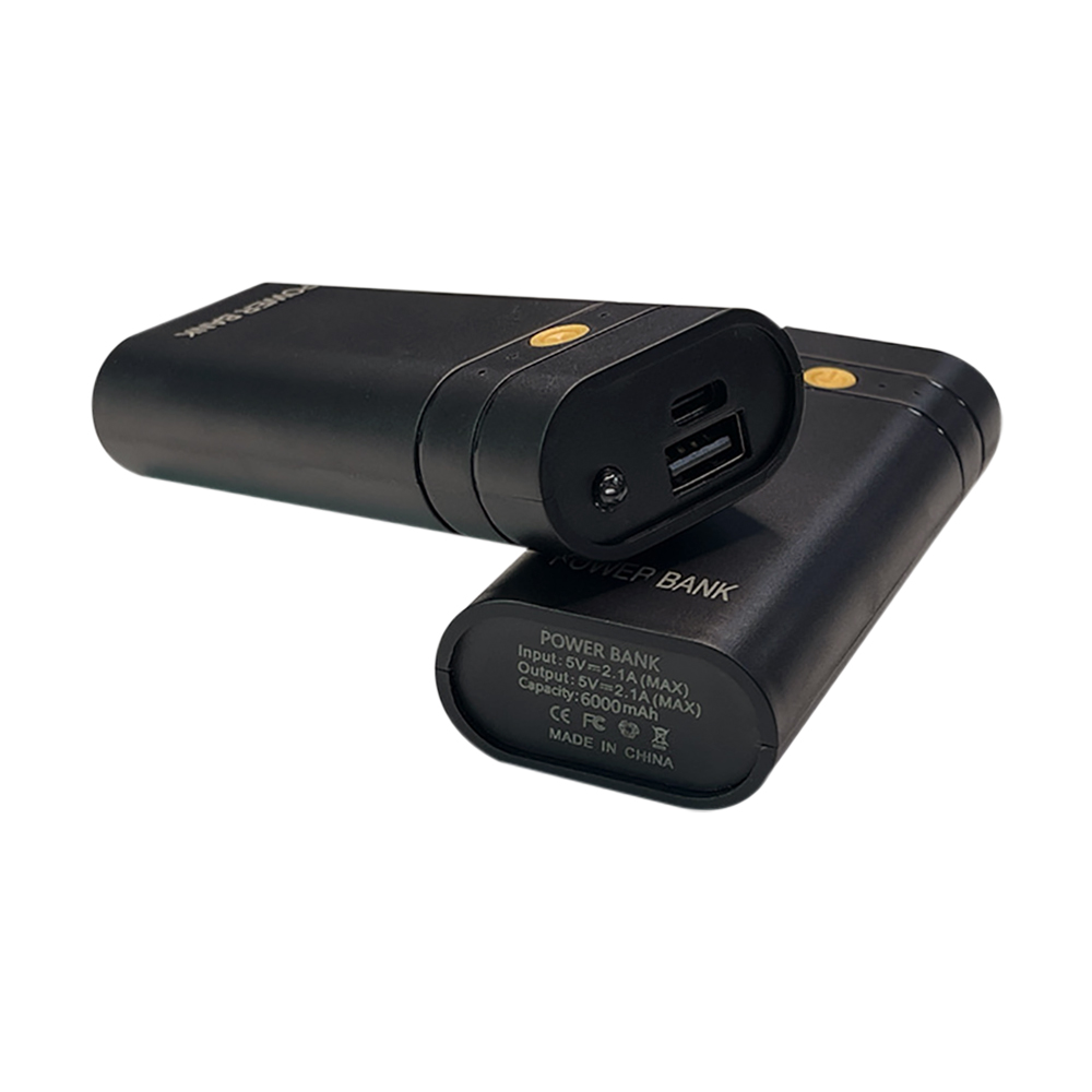 Boîtier de chargeur de batteri - Diy Box Electronics Mall avis et prix