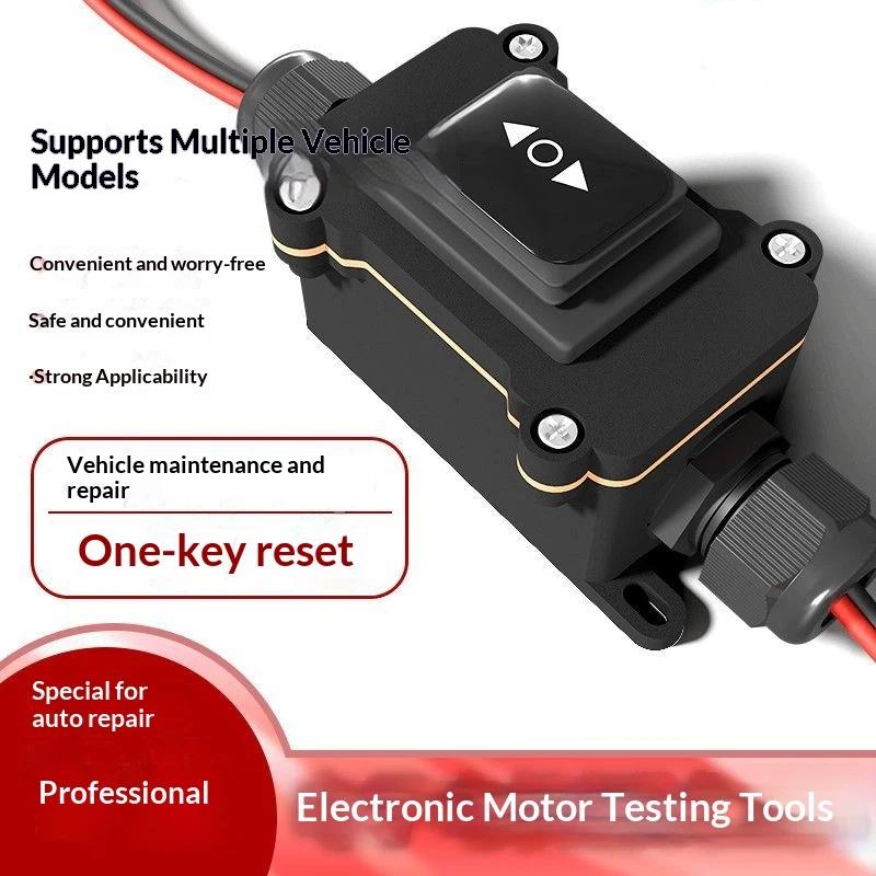 Outil de déverrouillage du mot - Diy Home Electronics avis et prix