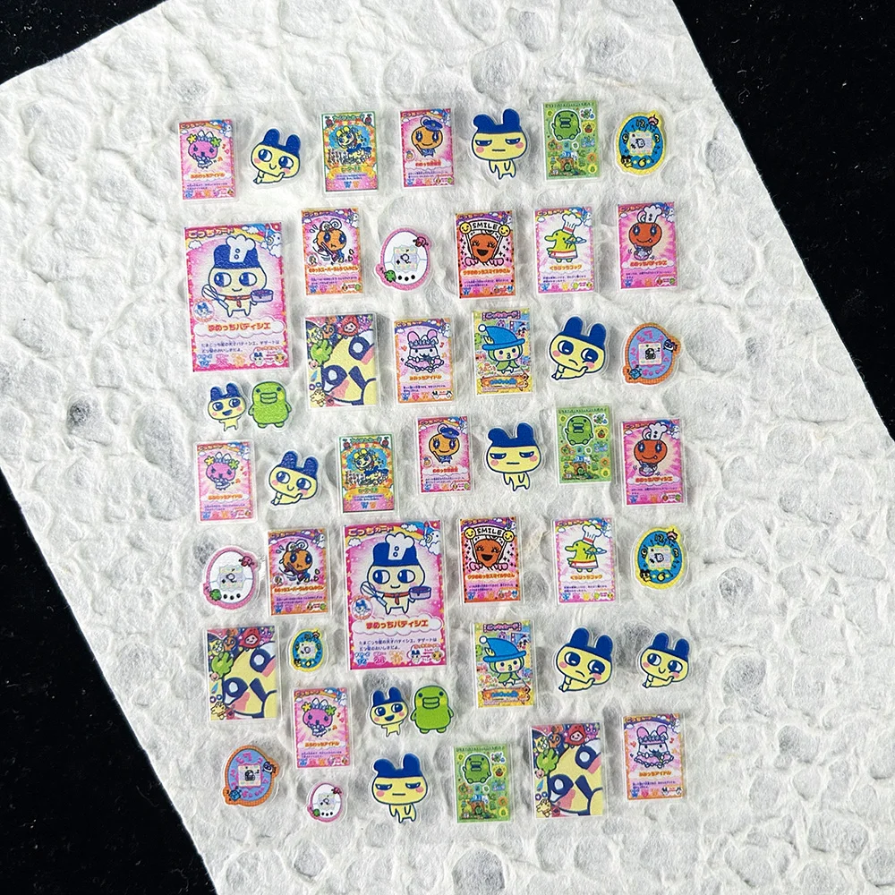 Autocollants Kawaii Game Evolu - Diy Box Electronics Mall avis et prix